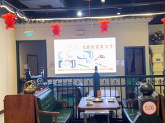 -年巴羊肉铺老铜锅(梅江店)