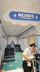 -奈尔宝·儿童乐园·亲子餐厅(苏州大悦城店)