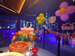 -三利音·东方司宴(外滩店)