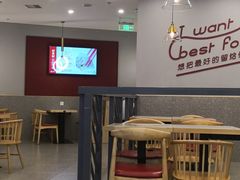 大堂-客临百思德·东北特色馆(龙湖时代天街店)