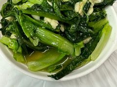-志和饮食店