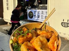 -老黑板筋(顺义总店)