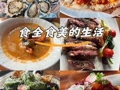 -普朗姆生蚝吧(原建国路店)