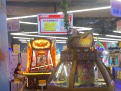 -快乐街区(重庆龙湖时代天街店)