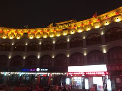 -高记清香园绝味不翻汤