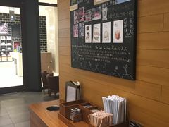 用餐区-星巴克(兰州国芳百货店)