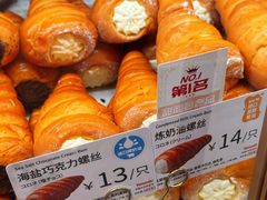 -山崎面包(静安久光店)