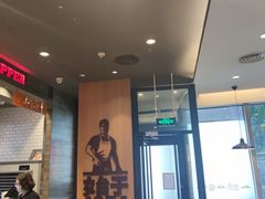 -汉堡王(北京三里屯购物中心)