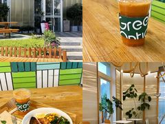 -Green Option(官舍店)