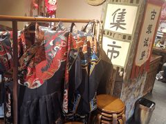 -柿子树炭烤羊腿(金台路店)
