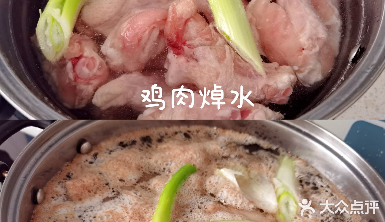 炖鸡翅｜炖到离骨的吮指鸡翅根🐥太爽了