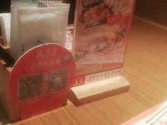 -仓桥家·焗寿司·锅物(光谷步行街店)