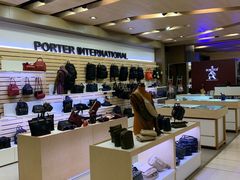 -诚品(信义店)