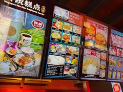 -南洋老咖啡(牛车水店)