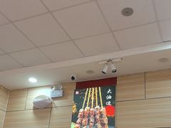 -孟记粥铺·家常菜·烧烤·粥(亚运村店)