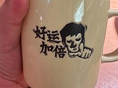 -太二酸菜鱼(福州泰禾店)