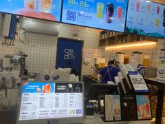 -茶百道(史河路凤凰城店)