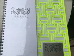 -无招牌海鲜餐厅(滨海艺术中心店)