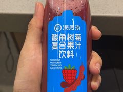 -海底捞火锅(金光华店)