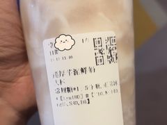 -茶百道(呼家楼店)