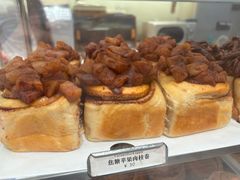 -CHOCMONS巧克怪兽(屏风街店)