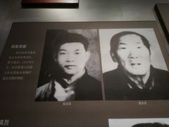 -铁道游击队纪念馆