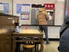-伟记奥面馆(白塔东路店)