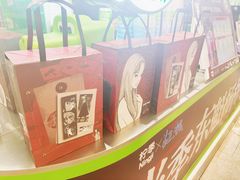 -柠季·手打柠檬茶(静安大悦城北座B1店 )