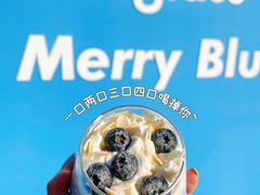 -Blueglass酸奶(华贸购物中心店)