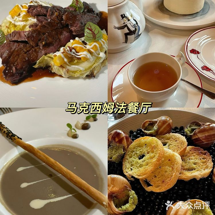 520约会西餐|仪式感和高级感拉满‼️