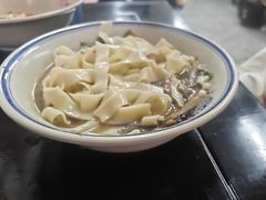 -万三面馆(青龙正街太古里店)