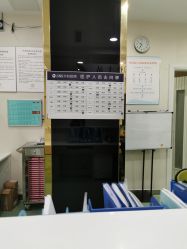 -海峡医疗美容医院