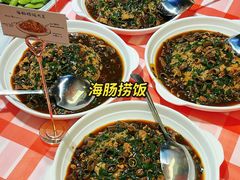 -在老街·淮安大排档·甜麻干煸龙虾·烧烤(河下古镇店)