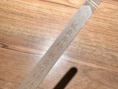 -太二酸菜鱼(浦东正大广场店)