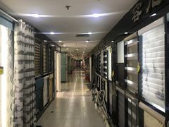 -华佳窗帘布艺广场