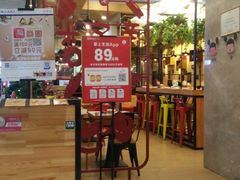 -米字旁先锋韩餐(茂业天地店)