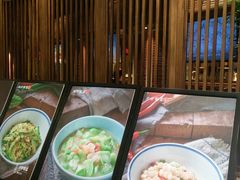 -北方家宴(番禺永旺店)