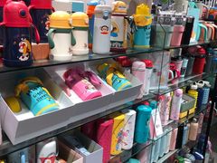 -三福(骡马市步行街店)