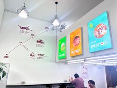 -零玖壹陆汉中小吃