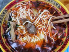 -川宜·胡二娃面馆(总店)