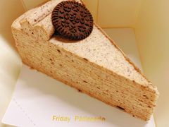 -Fridi Patisserie Cafe