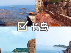 -龙口南山旅游景区