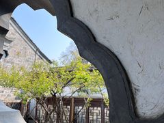 -芥子园