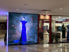 -大连富丽华大酒店