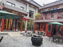 -府学·秋果S酒店(北京南锣鼓巷四合院店)