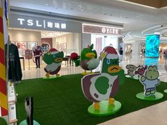 -天河领展广场