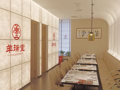 -羊瑞堂·横山炖羊肉·陕菜(未央路旗舰店)