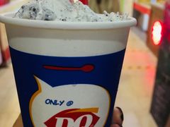 -DQ·蛋糕·冰淇淋(手工定制蛋糕长泰广场店)