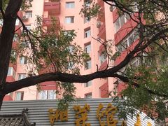 -嘉丰湘菜馆(芳群园店)