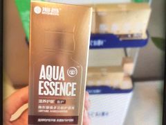 -博士眼镜(东莞东湖花园店)